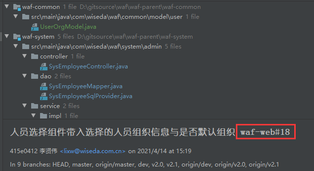 1641887612569