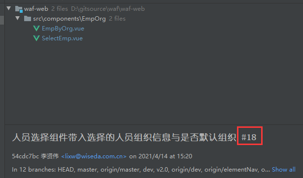 1641887688925
