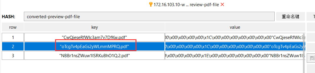 1688019530877